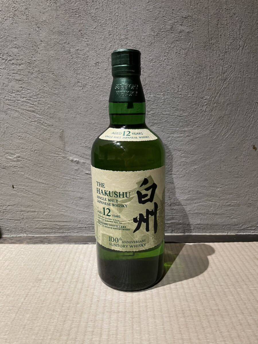  Suntory whisky white .12 year 100 anniversary commemoration bottle 