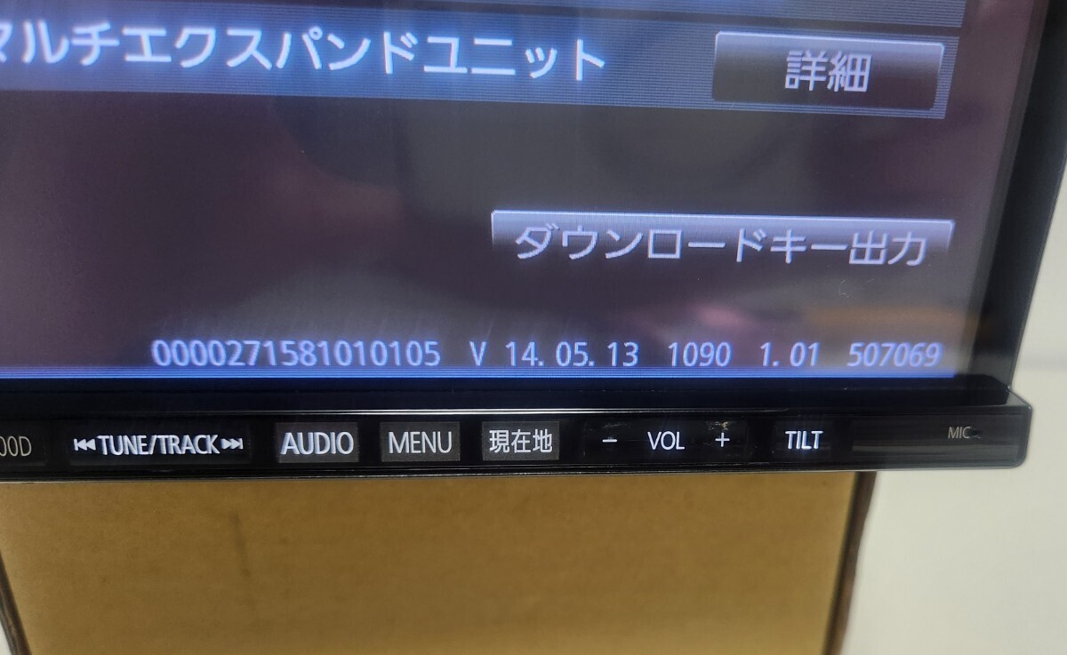 CN-AS300D 地デジ フルセグ Bluetooth audio DVD・CD・SD HDMI対応　地図データ2014年度版_画像6