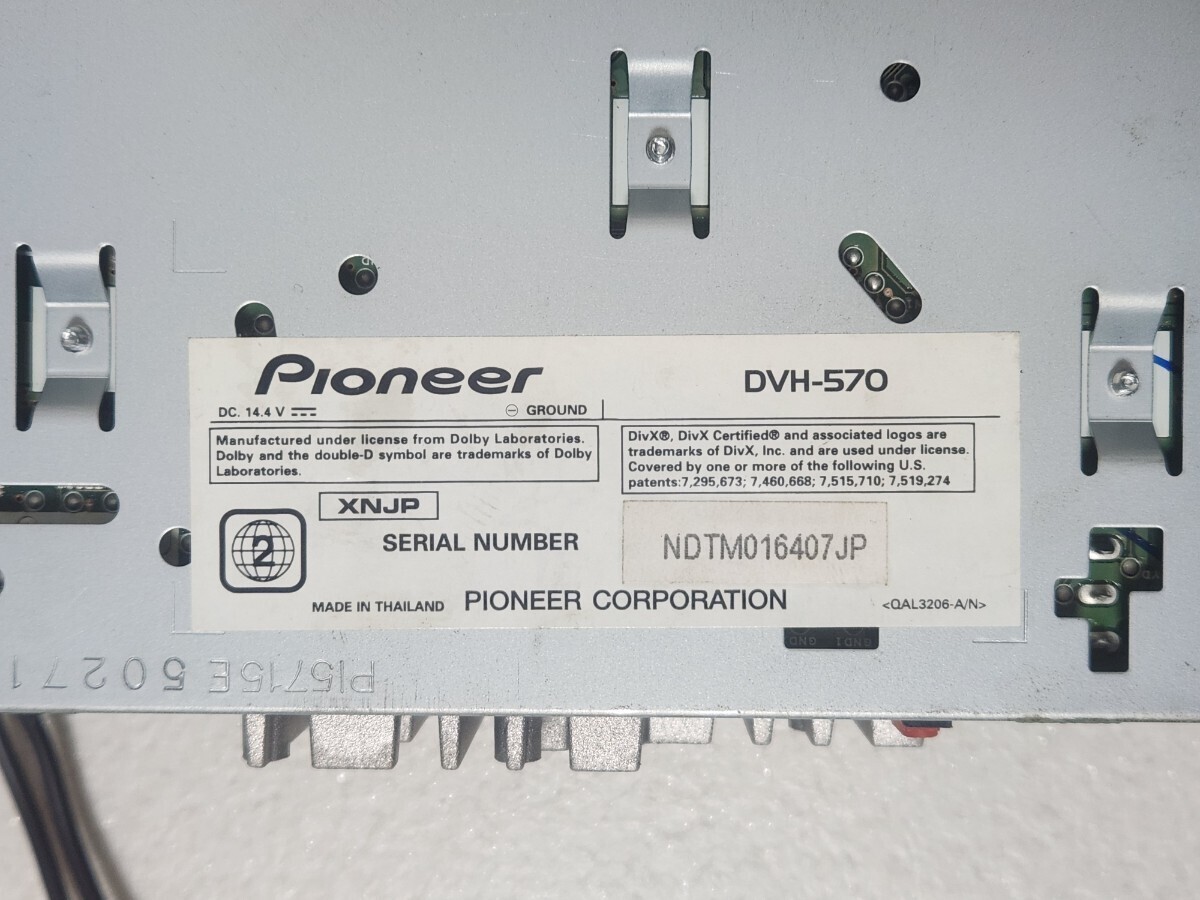 Pioneer カロッツェリア DVH-570 CD DVD USB オーディオ リモコン付きの画像4
