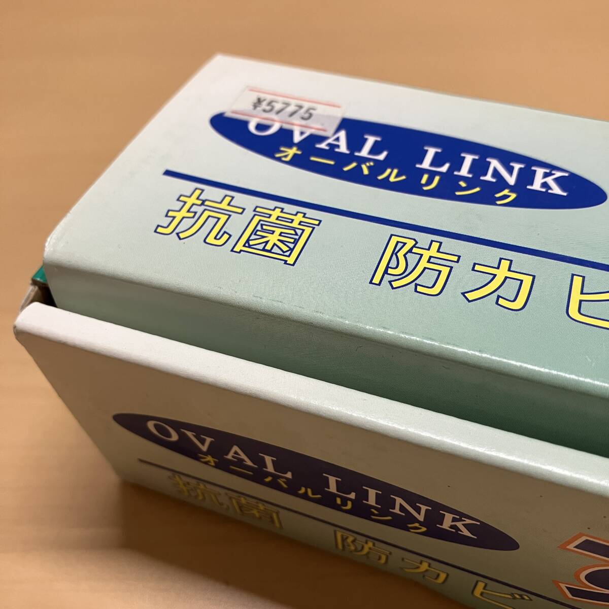 OVAL LINK オーバルリンク すべり止めマット（M)グリーンの画像2