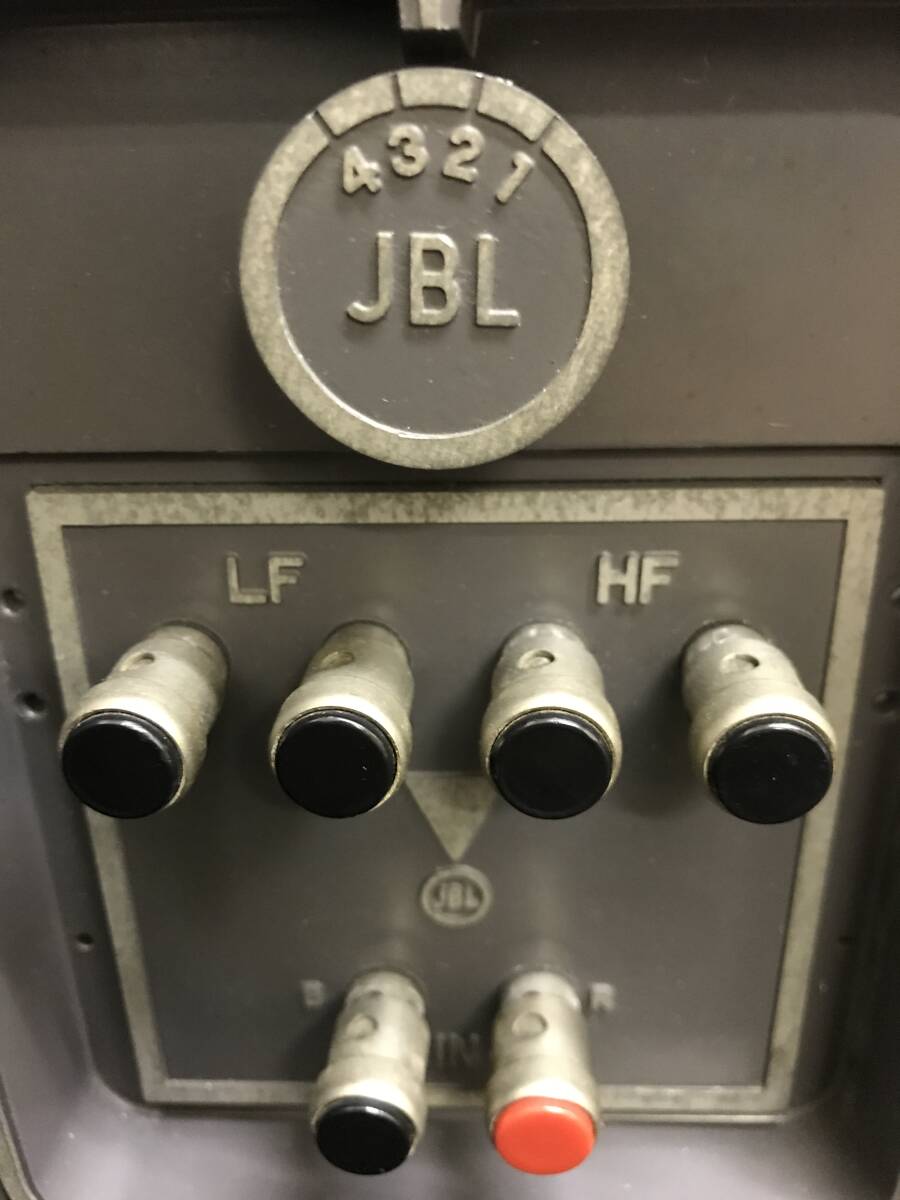 JBL crossover network MODEL 3105