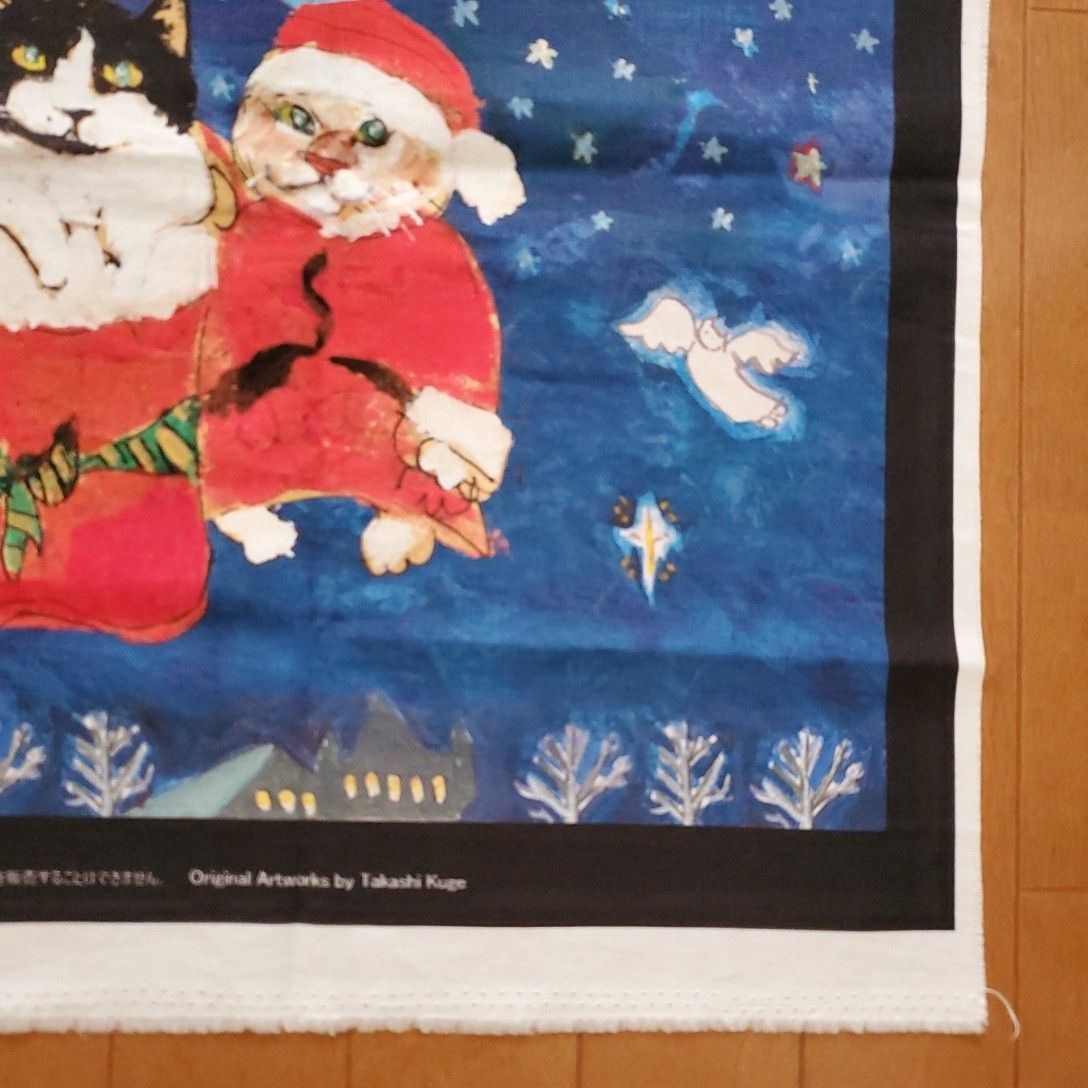 ★【1パネル】マンハッタナーズ　Manhattaner's クリスマス　クリア　久下貴史 プリント生地 猫 ネコ インクジェット