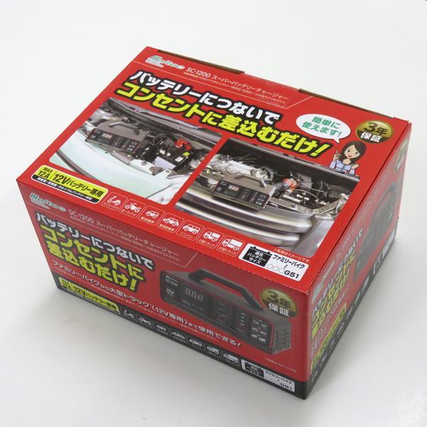 大自工業/Meltec：バッテリー充電器 バッテリー診断機能付き DC12V/12A 2Ah～140Ahまで SC-1200_画像1