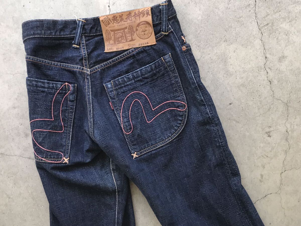 EVISU [Lot.2007] インディゴ染め セルビッチ デニムパンツ W32 L35 エヴィス 新恵美寿神頭 メンズ ジーンズ カモメ刺繍 赤耳_画像8