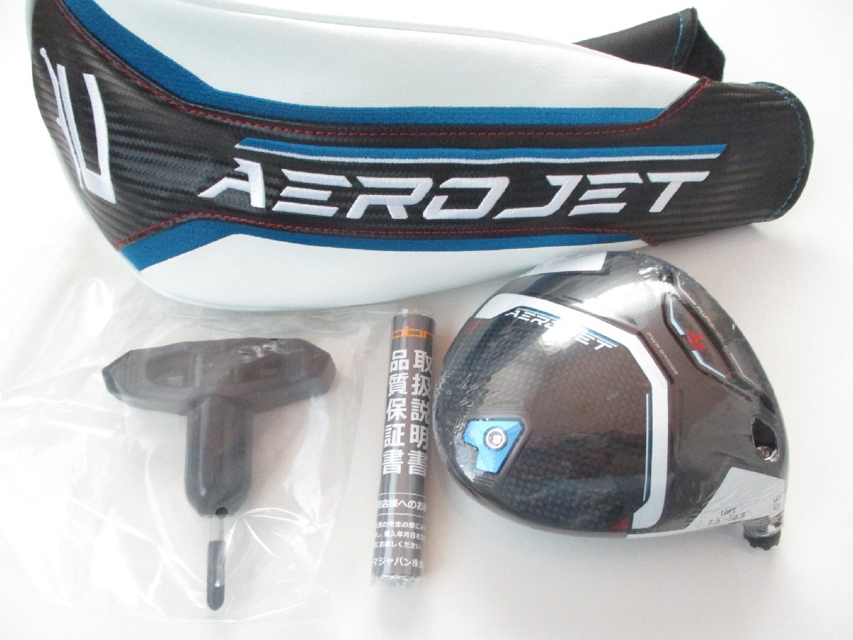 新品 日本仕様 コブラ AEROJET 9° 1W DR ヘッド 単体 エアロジェット AERO JET エアロ ジェット_画像1