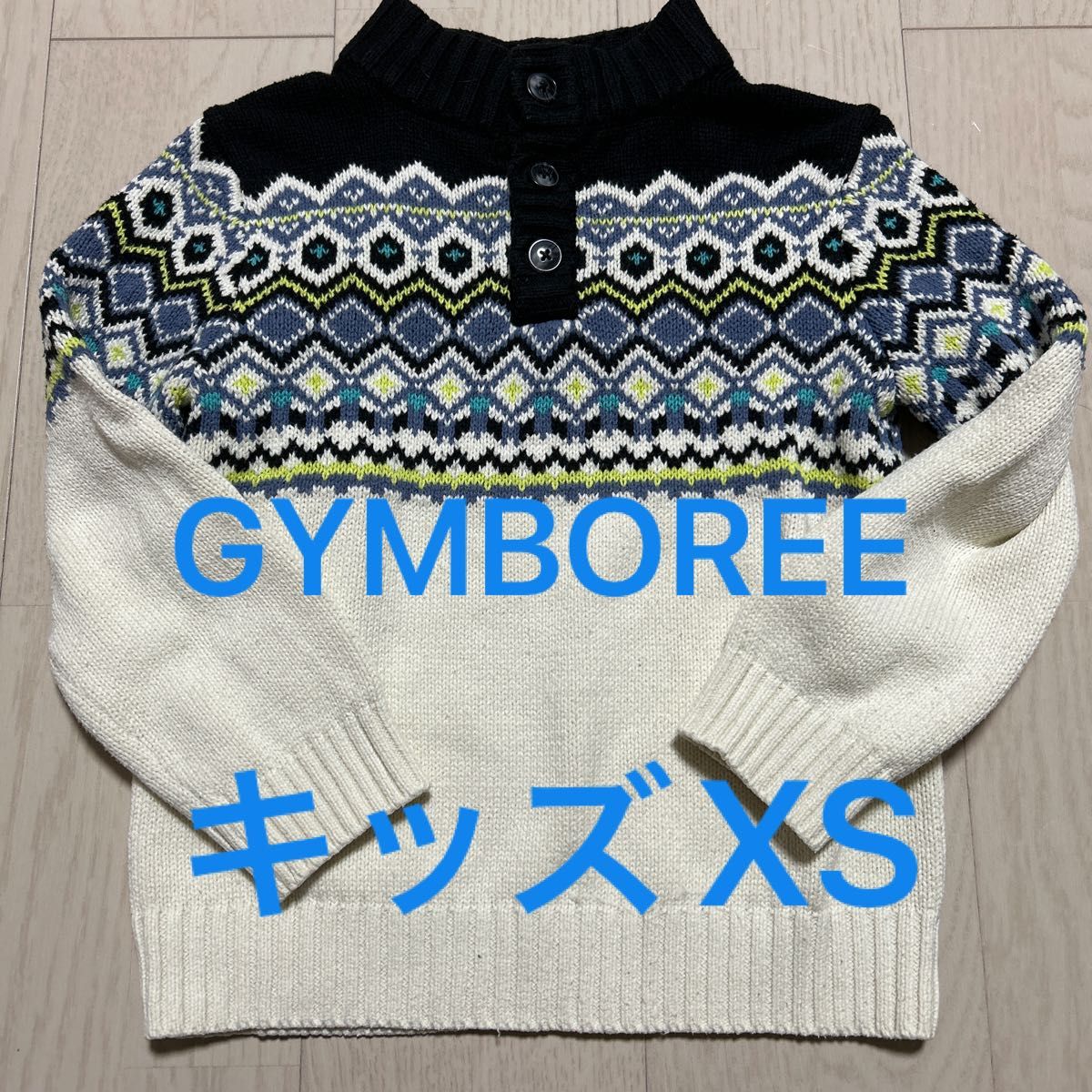 ジンボリー　GYMBOREE  厚手　ニット　セーター　長袖　キッズ　110-120cm程度