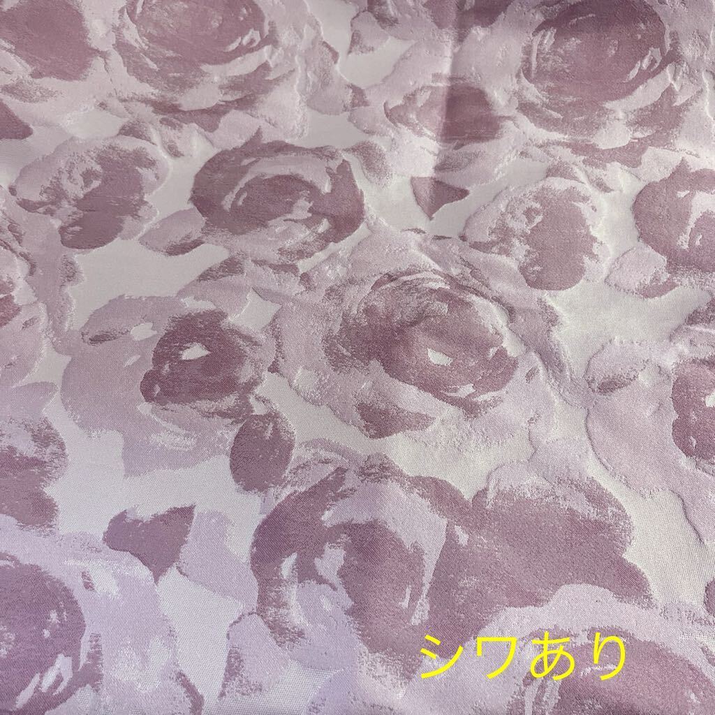 ローズ ピンク バラ 120×340 織 リバーシブル_画像9