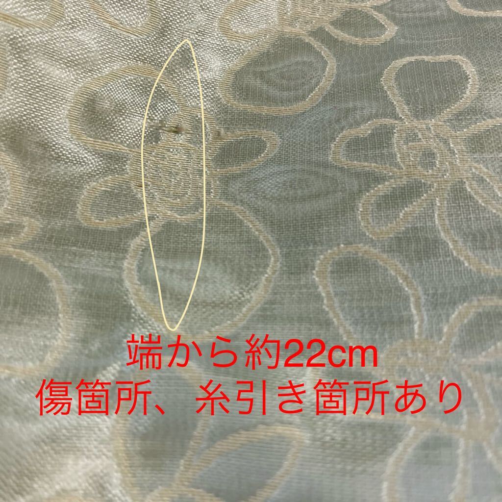 花 ジャガード 淡黄 水色 120×220 織の画像10
