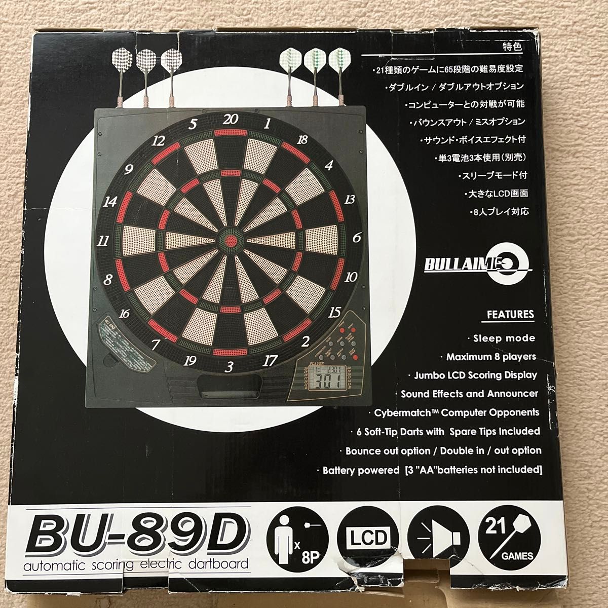 エレクトリックダーツボード BU-89D|Yahoo!フリマ(旧PayPay エレクトリックダーツボード BU-89D|Yahoo!フリマ(旧PayPay
