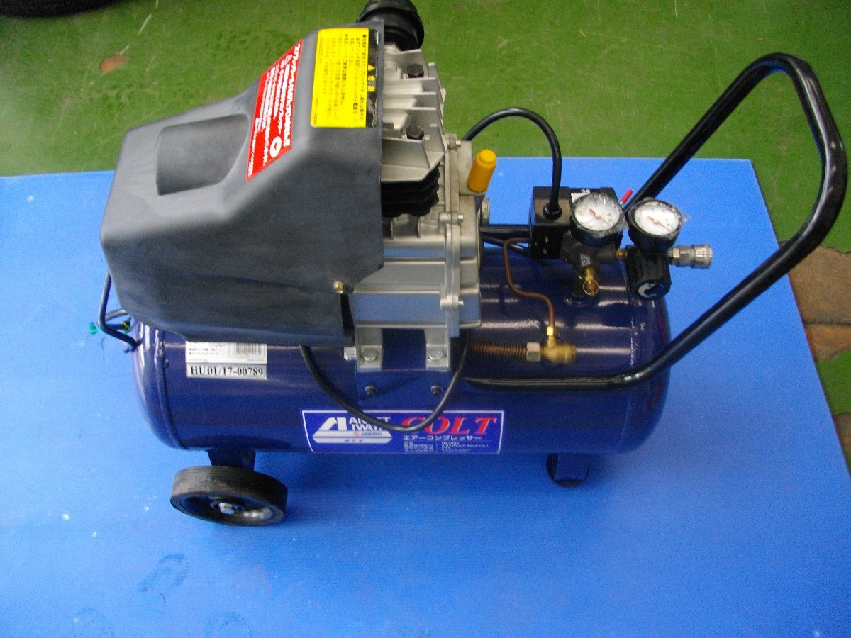 SA【1495】アネスト岩田 オイル式コンプレッサー エアーコンプレッサー HX4004 幅:740高さ:635 奥行:355 100V 未使用品