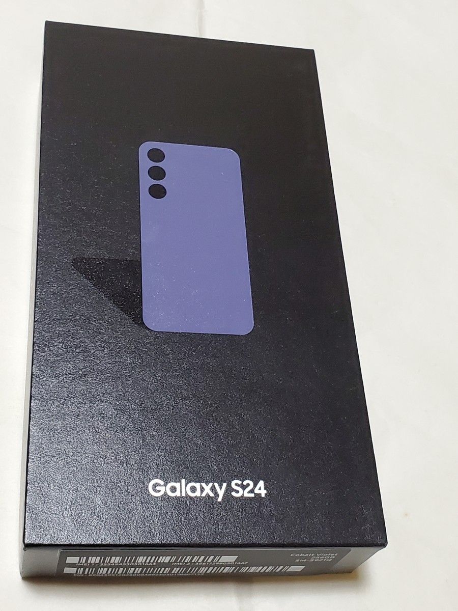 Galaxy S24 256gb SIMフリー国内版 コバルトバイオレット Galaxy S24 256gb SIMフリー国内版 コバルトバイオレット