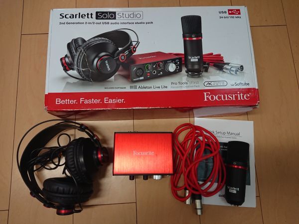 FOCUSRITE フォーカスライト SCARLETT SOLO STUDIO 2nd GEN オーディオインターフェイス コンデンサマイク ヘッドフォン 動作確認済の画像1