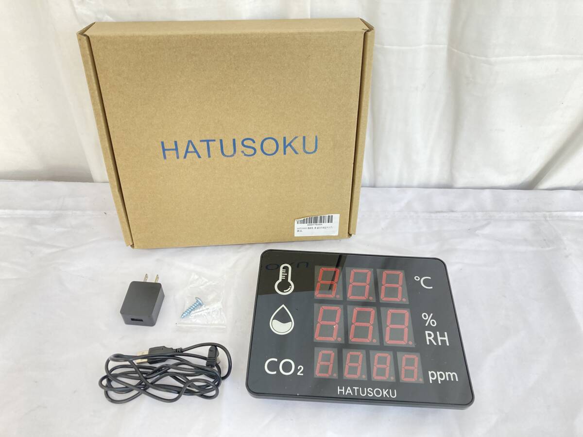 JN56】(O) 未使用保管品 HATUSOKU 業務用 大画面 CO2センサー 二酸化