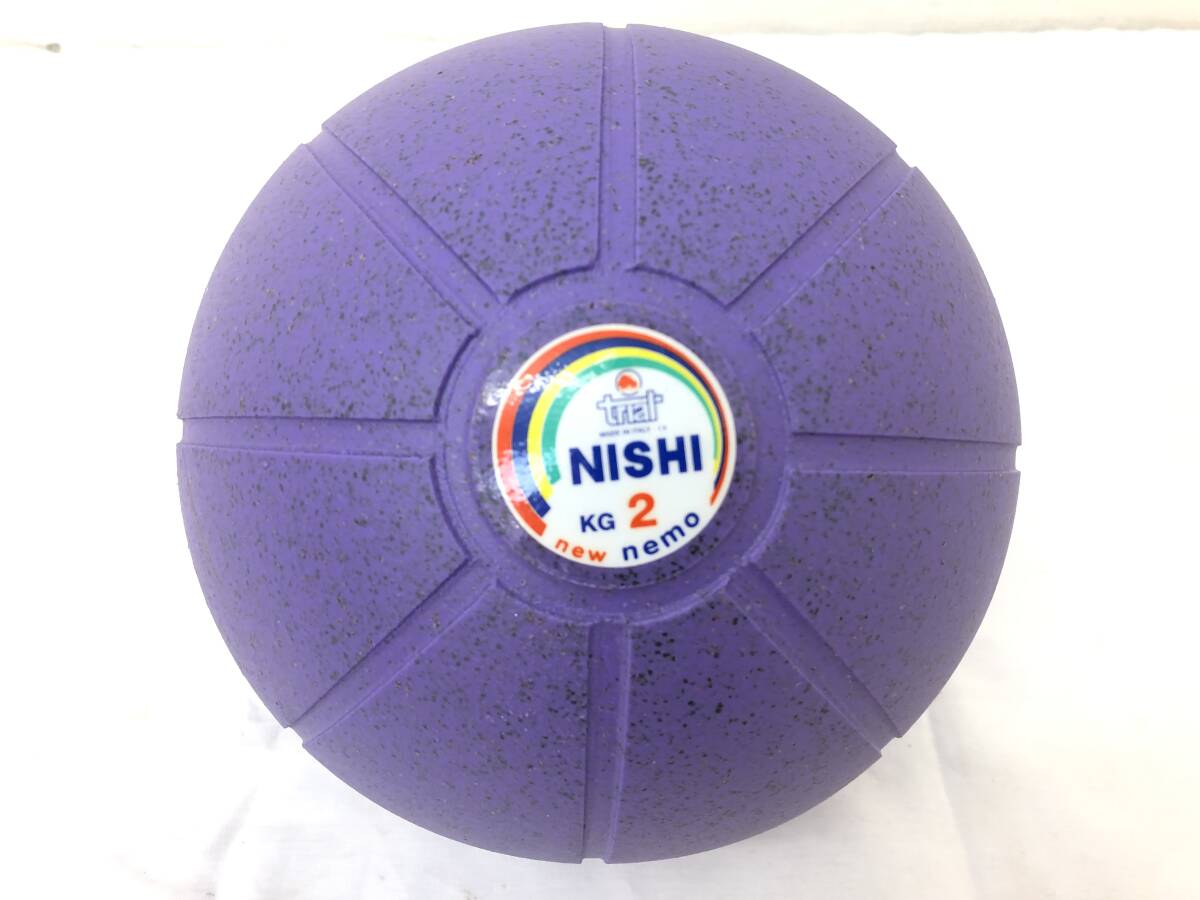 【MO45】 (O) NISHI スポーツ ネモメディ シンボール nemo ソフト トレーニング ボール 直径約19㎝ 約2㎏ 体幹 筋トレ 器具 中古現状品の画像1