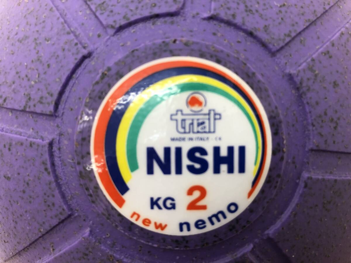 【MO45】 (O) NISHI スポーツ ネモメディ シンボール nemo ソフト トレーニング ボール 直径約19㎝ 約2㎏ 体幹 筋トレ 器具 中古現状品の画像6