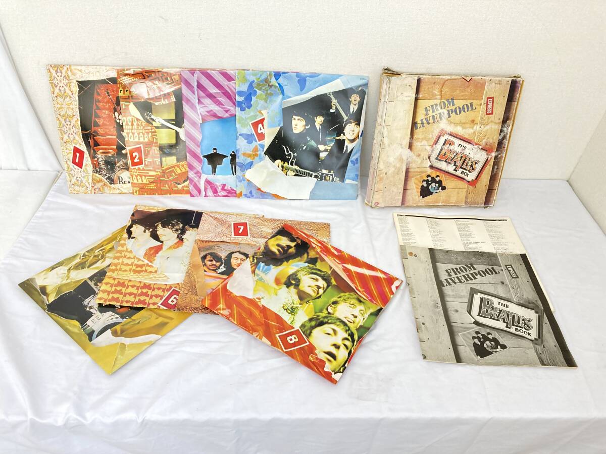 【IE142】(O) 東芝 EMI The Beatles Box From Liverpool ザ・ビートルズ・ボックス 8枚組 8LP LPレコード ジャンク扱い 中古現状品の画像1