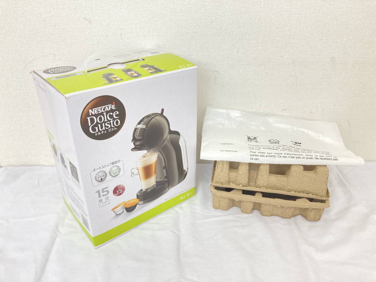 【IE147】(O) 未使用保管品 Nestle ネスカフェ NESCAFE ドルチェグスト ミニミー MD9770 2019年製 コーヒーメーカー 通電確認済 ジャンクの画像8