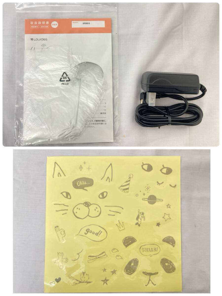 [MO56] (O) unused storage goods junk treatment LOURDES Lulu do hand care AX-HXL1805 home use air massage machine owner manual attaching . electrification only has confirmed 