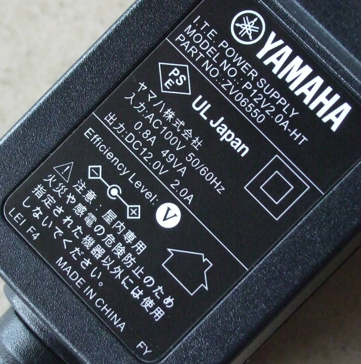 YAMAHA NVR510 ルーター 備わ 専用電源アダプター付属 YAMAHA NVR510 ルーター 備わ 専用電源アダプター付属