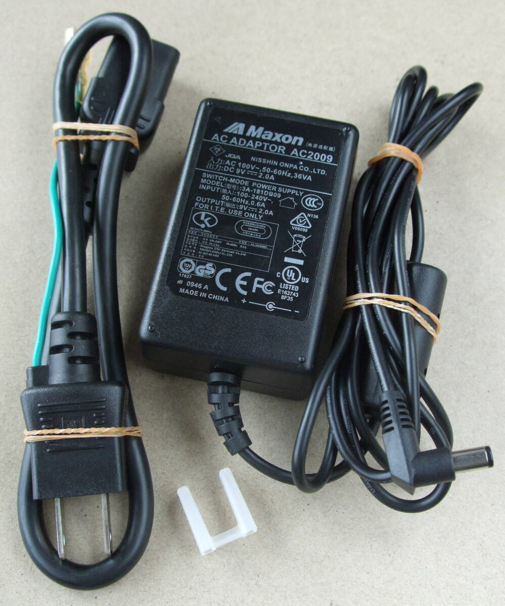 送料無料 Maxon マクソン 純正 ACアダプター AC2009 センターマイナス 9V 9.0V 2A 2.0A DCプラグ 5.5mm 2.1mm AC電源コード付属 即決！の画像1