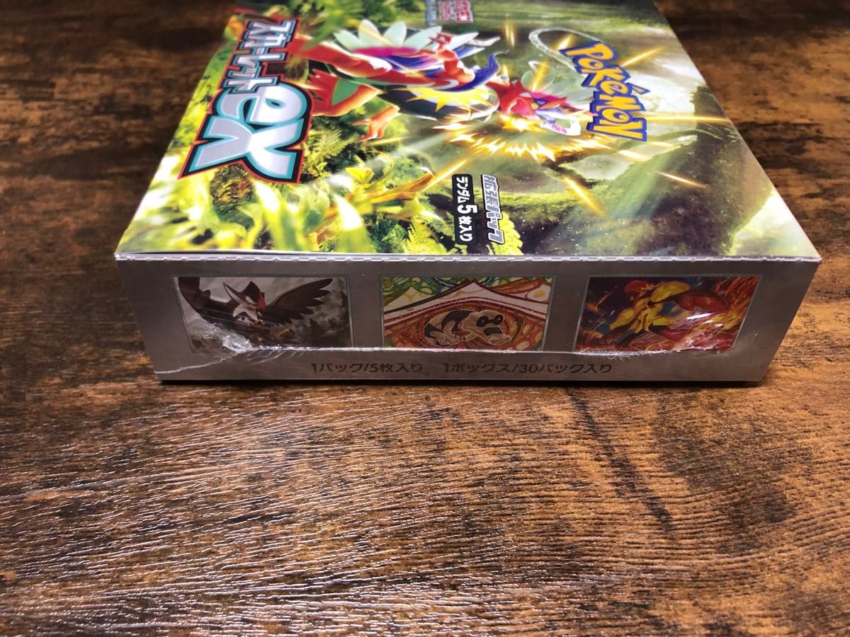 ポケモンカードゲーム　スカーレットex　1BOX シュリンク付き