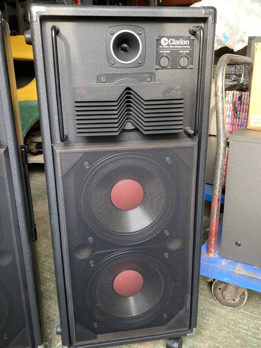Yahoo!オークション - Clarion MS-9500A クラリオン 3WAY Yahoo!オークション - Clarion MS-9500A クラリオン 3WAY