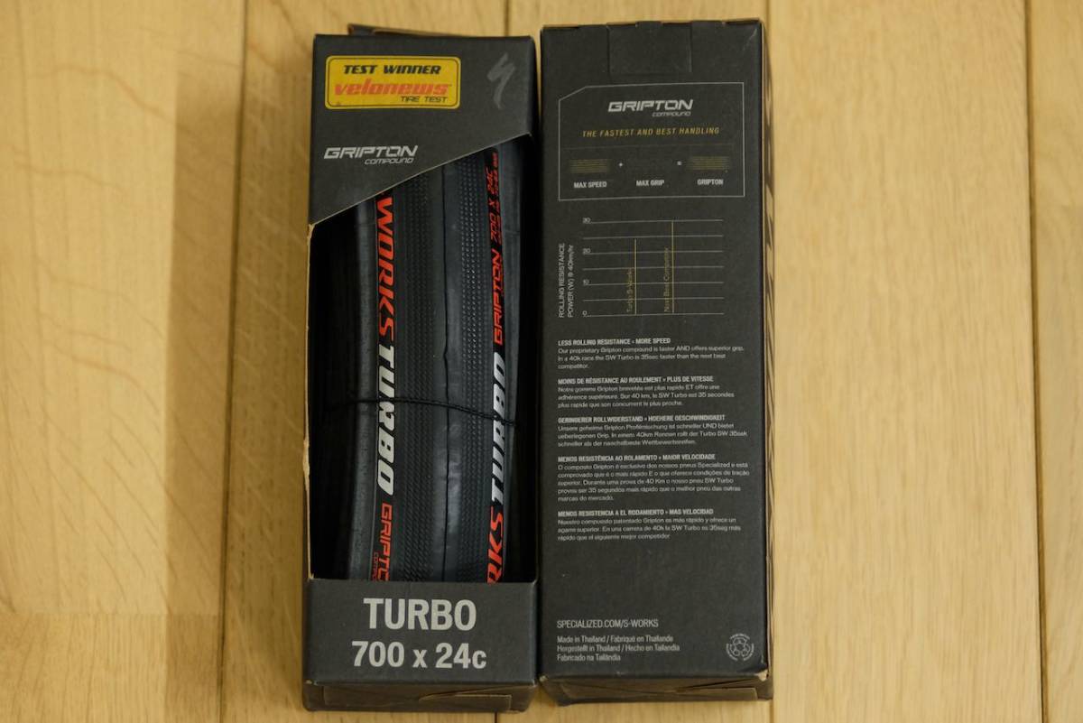 【新品・送料込・即決】SPECIALIZED S Works Turbo 700 x24 2本セット_画像3