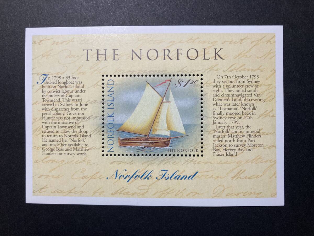 外国切手（未使用）ノーフォーク諸島 1998年9月24日発行 帆船「ノーフォーク」200年 単片1種＋小型シート - 船舶 ヨット ボートの画像4