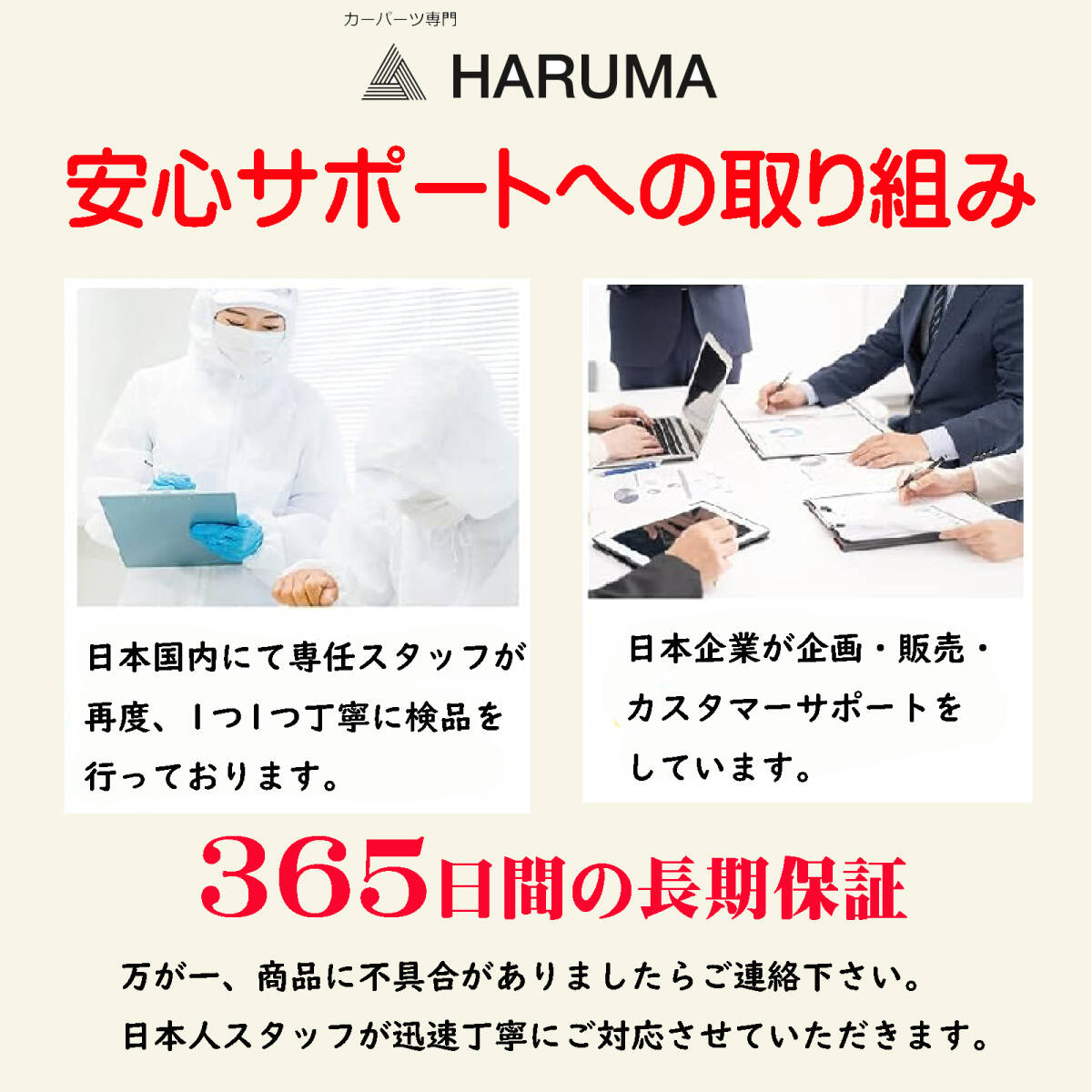  １年保証 送料無料 新品 強化 イグニッションコイル スズキ・マツダ・日産用 3本 純正同等【33400-76G21】 3ピン ジムニー jb23 キャリイ 