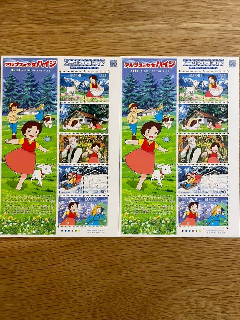 切手 5シート アルプスの少女ハイジ ムーミン Suicaペンギン ソラカラちゃん 額面3120円の画像6