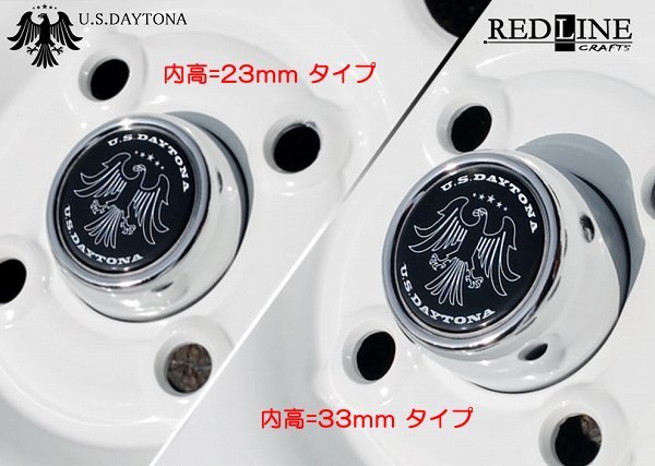 ■ U.S.Daytona,4H用 センターキャップ ４個セット ■ サイズ選択可 (ホイール本体同時購入者向けの出品になります）_画像2