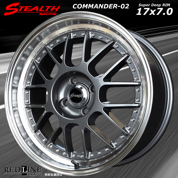 ■ ステルスレーシング COMMANDER 02 ■ 17x7.0J OFF+38 PCD100 深リム/段リム/カスタムサイズ!! コンパクトカー/チューニングカーに!!の画像2