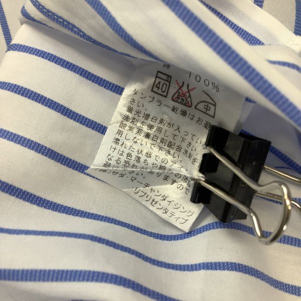 美品 Maker’s Shirt メーカーズシャツ 鎌倉シャツ 長袖 ボタンダウンシャツ メンズ ブルーストライプ 15 1/3 32 1/2の画像5