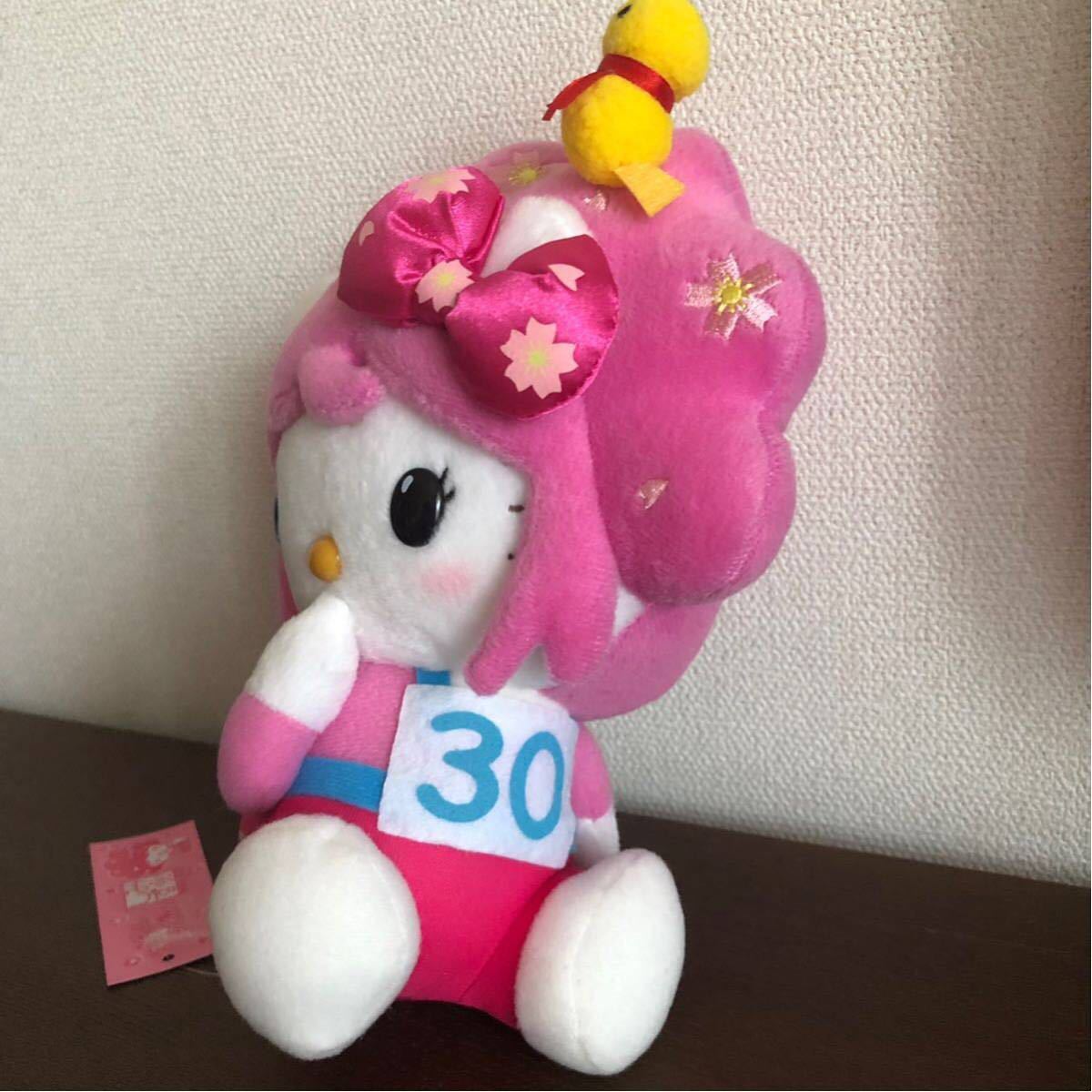 Yahoo!オークション - 激レア ハローキティ 清水公園 桜アフロ Yahoo!オークション - 激レア ハローキティ 清水公園 桜アフロ
