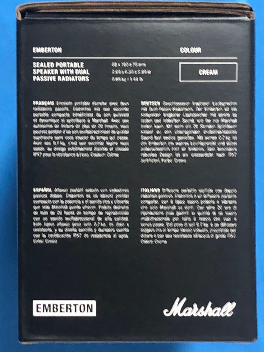 Marshall マーシャル EMBERTON スピーカー Bluetooth5.0対応 軽量700g  《国内正規品》