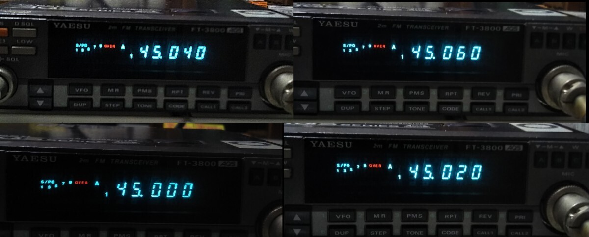 ★出力10W出ていますが★1円スタート★ 八重洲無線のFT-3800 アマチュア無線機 144MHz FM トランシーバーです。の画像3