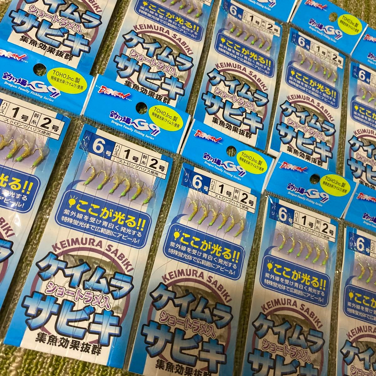 226ケイムラサビキ ショートラメ入 6号 6本針 10袋セット 集魚効果抜群 仕掛け 小アジ・小サバ・小イワシ等堤防釣りに！