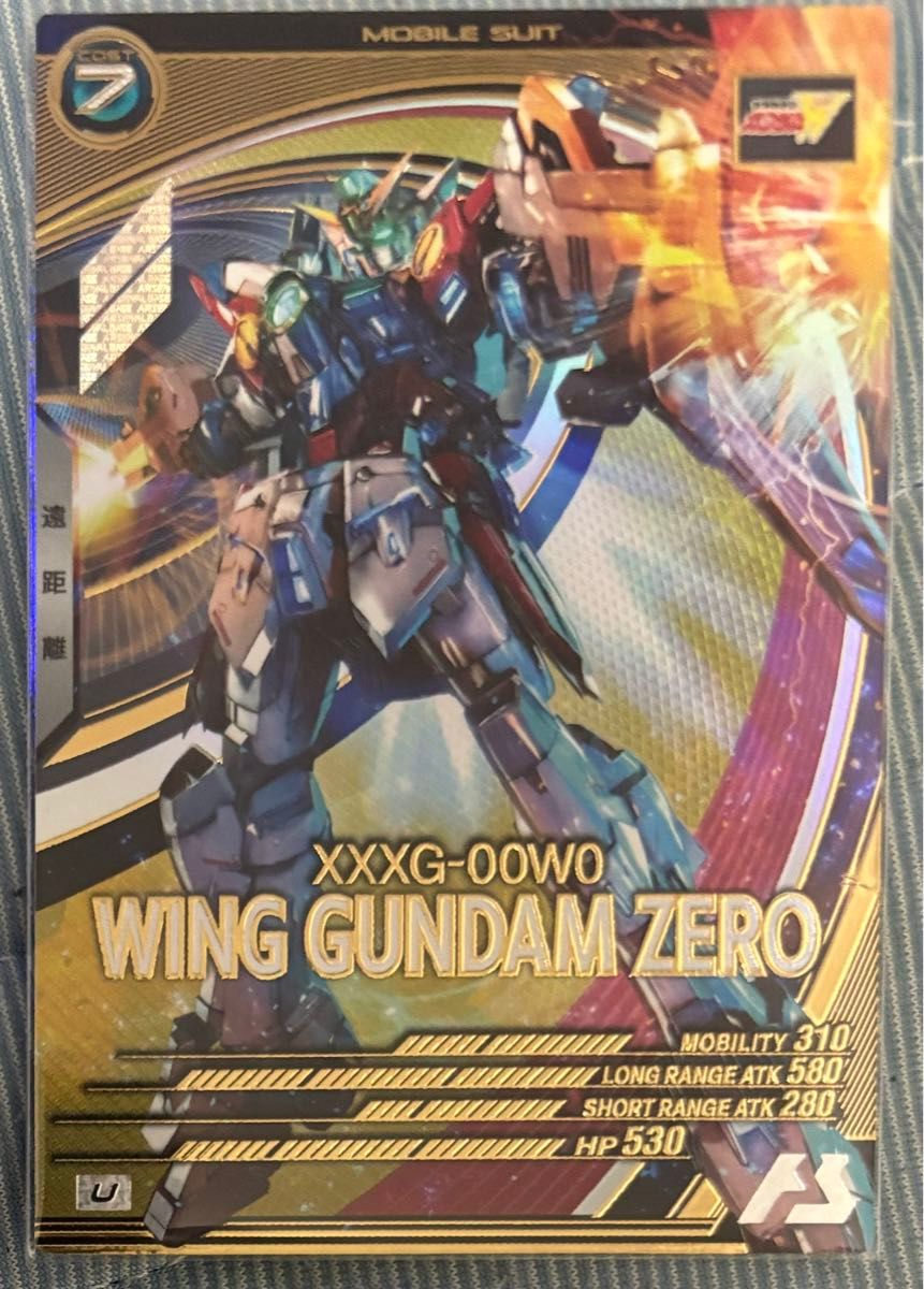 アーセナルベース UT02-018 U ウイングガンダムゼロ アーセナルベース UT02-018 U ウイングガンダムゼロ