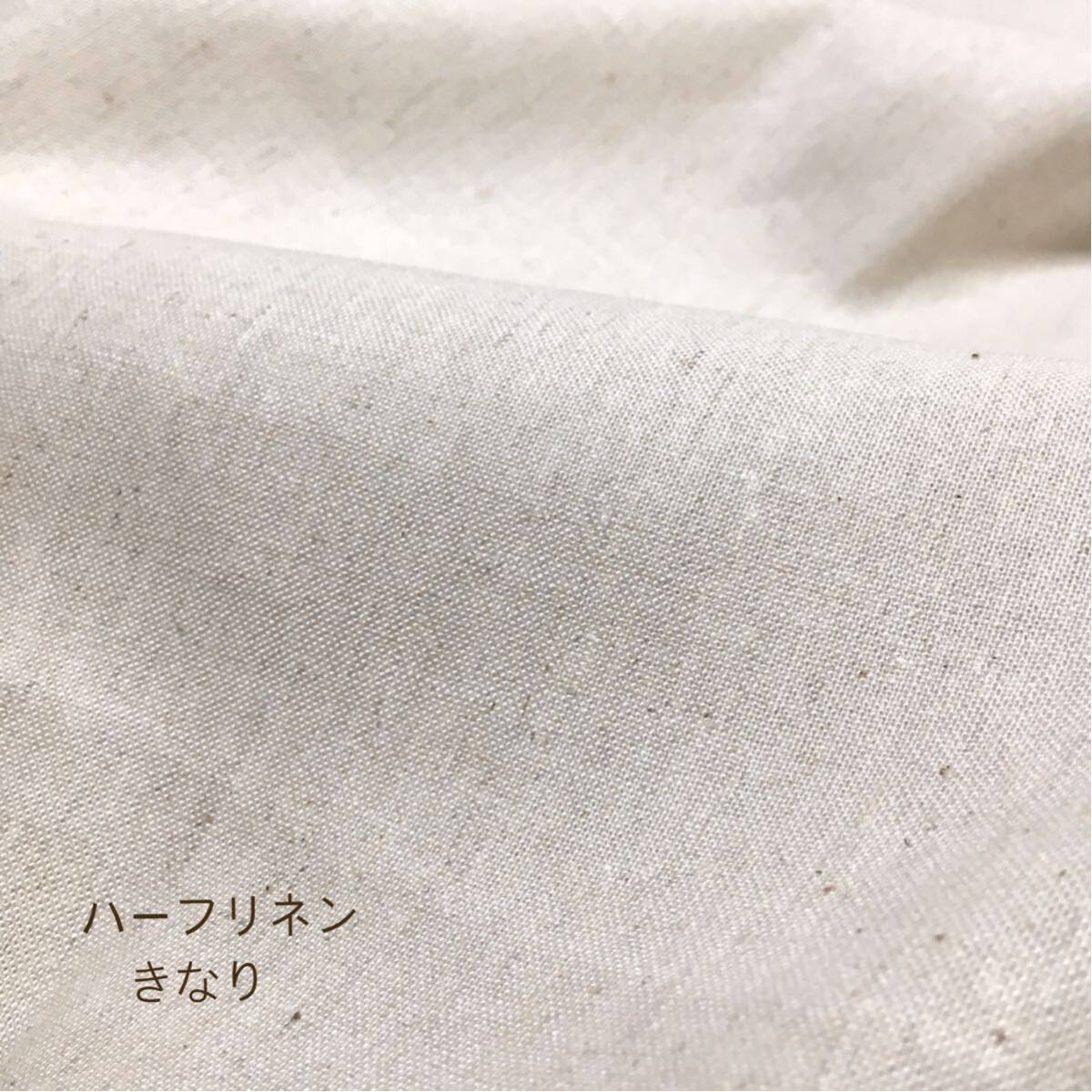 [ half linen] waterproof 7 layer fabric napkin 3 pieces set no addition * less . white 
