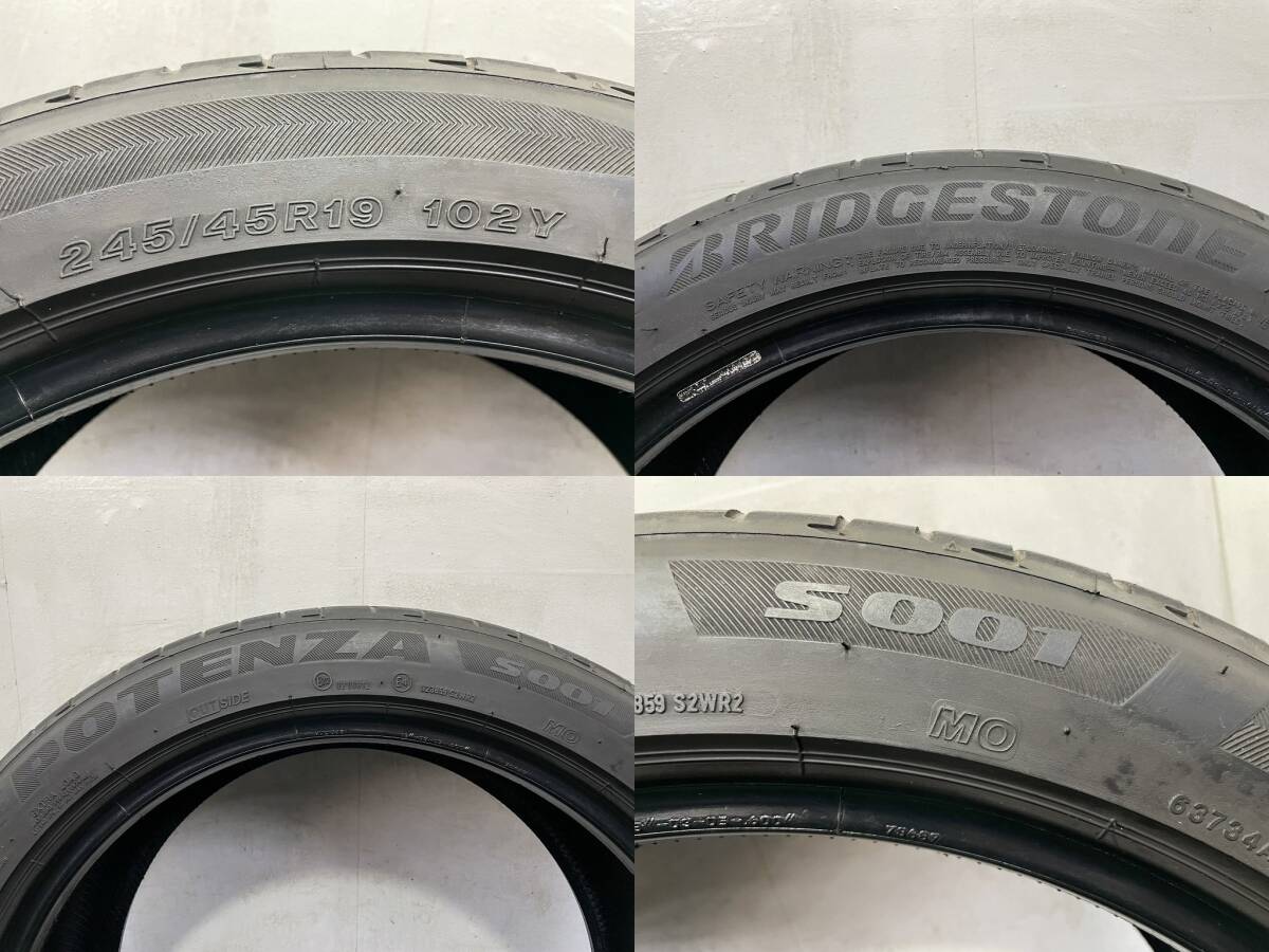 【埼玉発】（引き取り可能）245/45R19 ブリヂストン POTENZA S001 MO 4本価格 ＃c00644の画像9