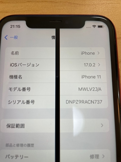 iPhone11 64GB SIMロックあり アクティベーションロック解除 判定〇 ジャンク 部品取りの画像6