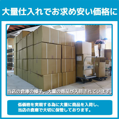 中古 タブレット iPad 第6世代 Wi-Fi +Cellular 32GB SIMフリー 中古 タブレット iPad 第6世代 Wi-Fi +Cellular 32GB SIMフリー