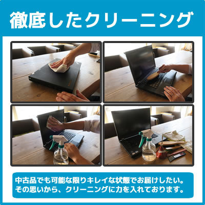 中古 タブレット iPad 第6世代 Wi-Fi +Cellular 32GB SIMフリー 中古 タブレット iPad 第6世代 Wi-Fi +Cellular 32GB SIMフリー