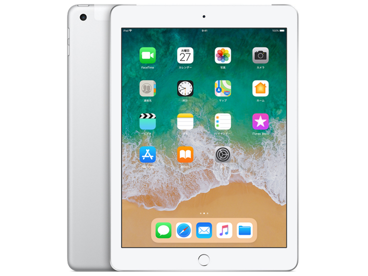 中古 タブレット iPad 第6世代 Wi-Fi +Cellular 32GB SIMフリー 中古 タブレット iPad 第6世代 Wi-Fi +Cellular 32GB SIMフリー