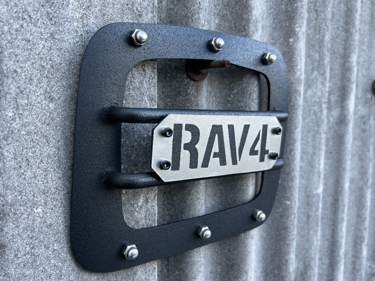 新型RAV4 給油口カバー_画像3