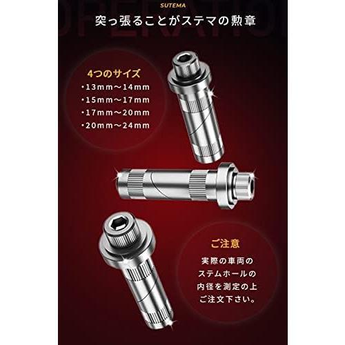 13-14mm Kaedear(カエディア) バイク ステム ホール マウント ステマ クランプバー マルチバー セパハン セパレート ハンドル バイク用 ス_画像4