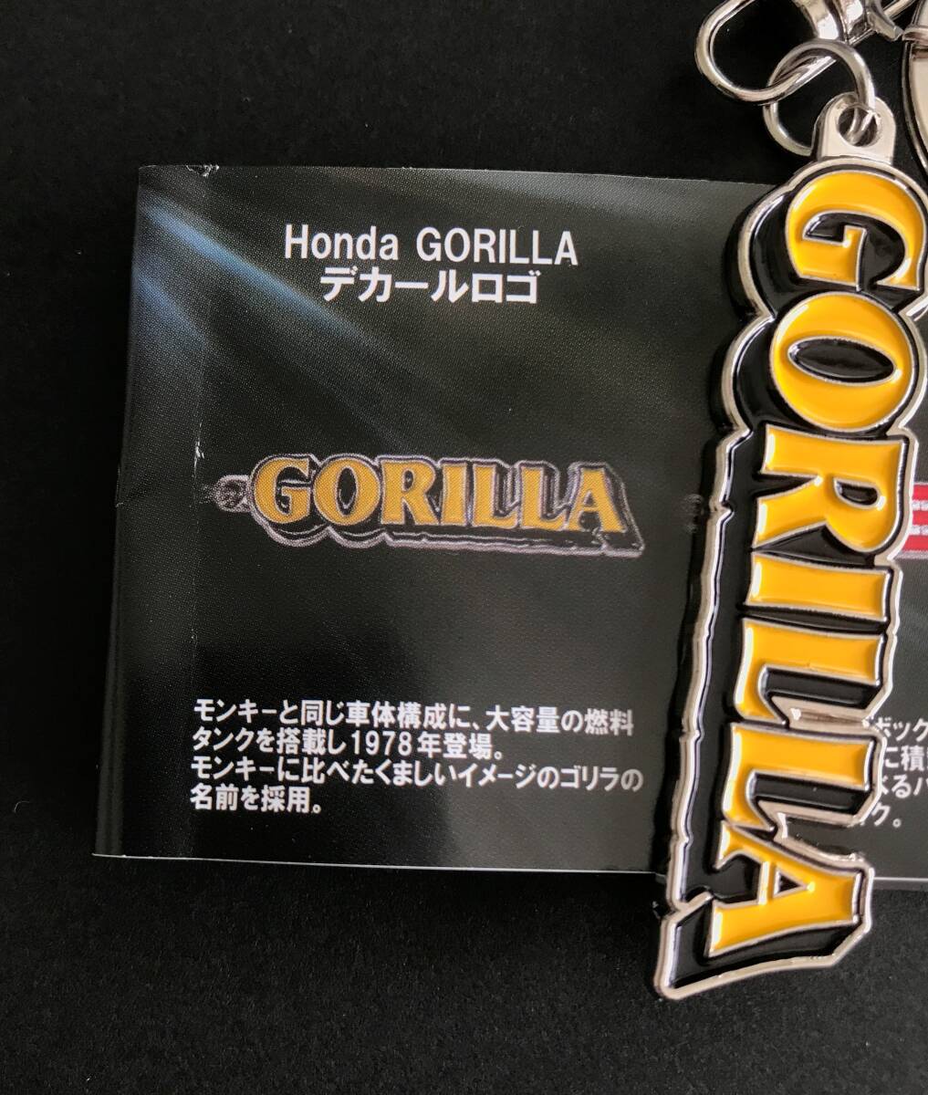 HONDA GORILLA Z50R key ring key holder parts Goods Japanese vintage motorcycle emblem キーホルダー Decal logo ホンダ ゴリラ グッズの画像4