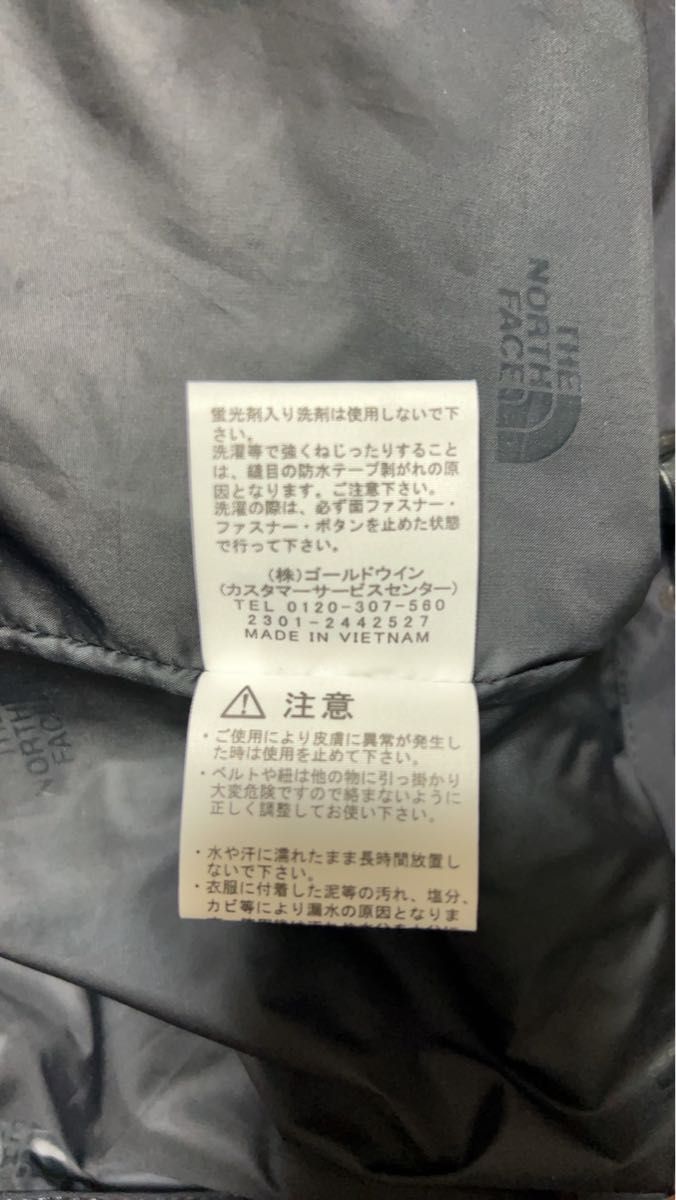 最終値下！【未使用】ザ ノースフェイス マウンテンライトジャケット Sサイズ THE NORTH FACE NP62236