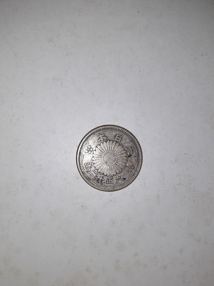 50銭銀貨 大正12年 古銭 硬貨 大日本 銀貨 アンティーク　_画像2