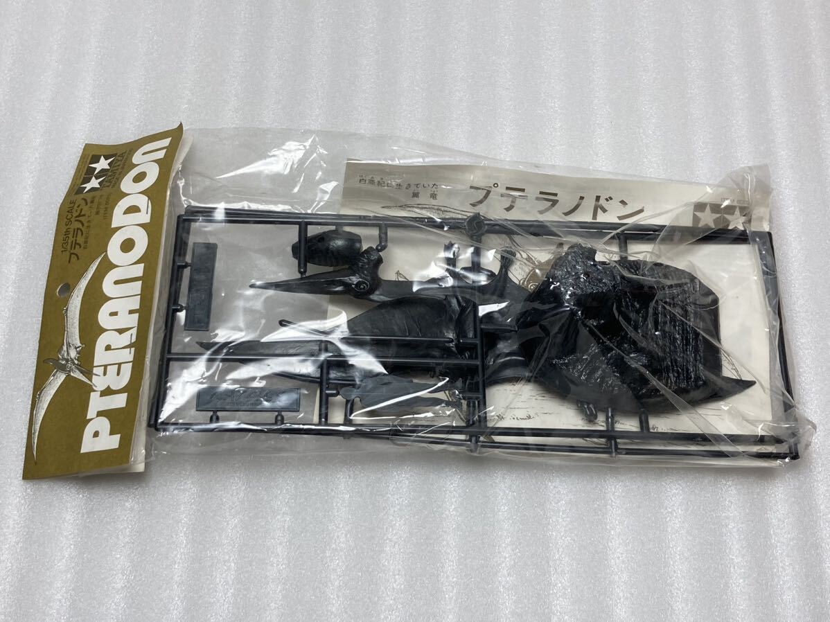  prompt decision Tamiya 1/35p Terrano Don white ... raw .... wing dragon exhibition pcs attaching not yet assembly 1993 year about plastic model TAMIYA rare out of print 